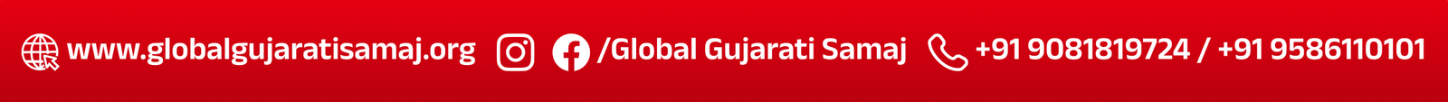 Global Gujarati Samaj